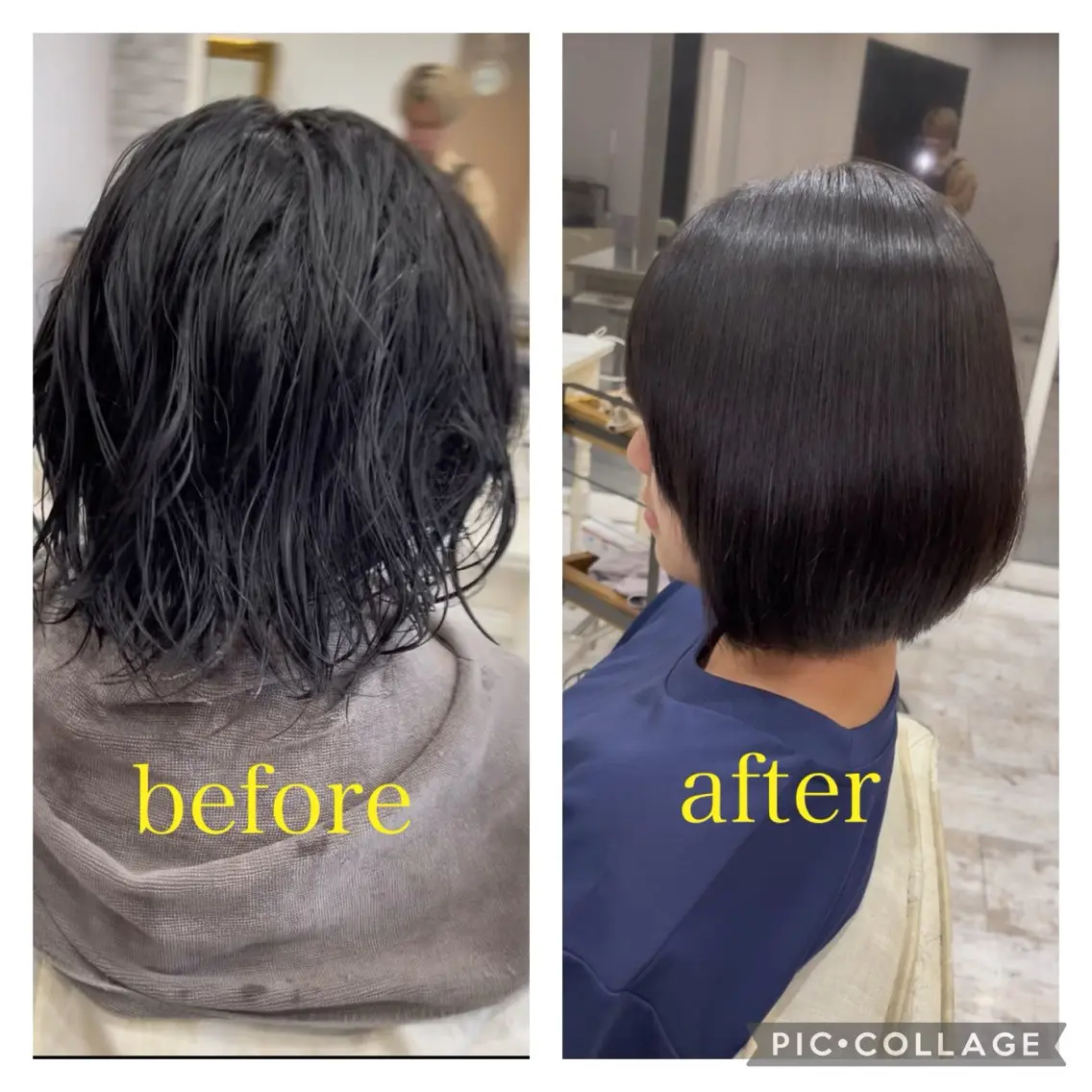 川瀬 夢来のヘアスタイル