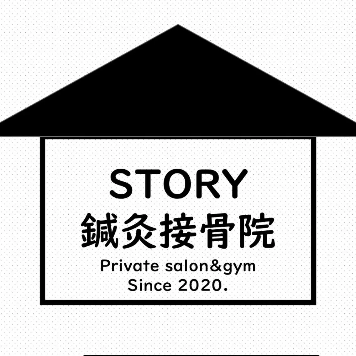 STORY鍼灸接骨院 salon&gymのエステ・リラクイメージ