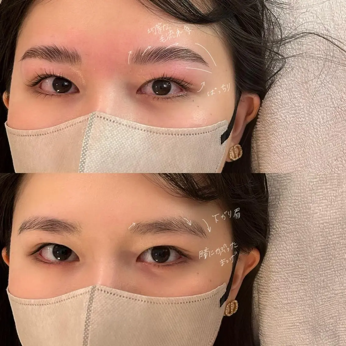 マツエク・マツパ アイブロウ ハリウッドブロウリフト パリジェンヌラッシュリフト 吉祥寺kasumi 🌛eye/browのマツエク・マツパデザイン