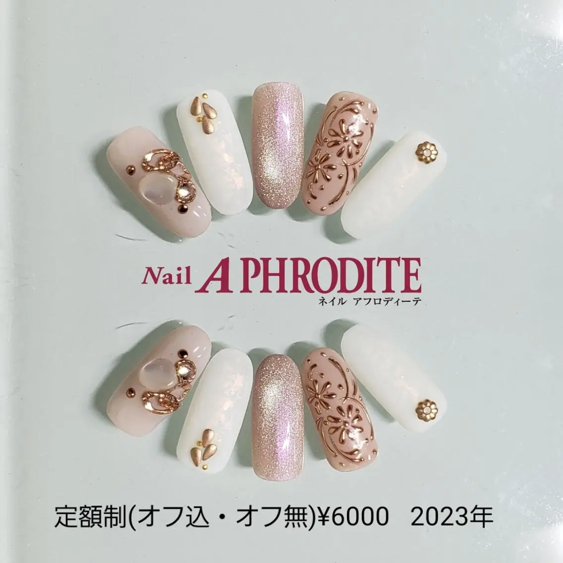 ネイル ジェルネイル ニュアンスネイル ソフトジェル ハンドネイル Nail Aphroditeのネイルデザイン
