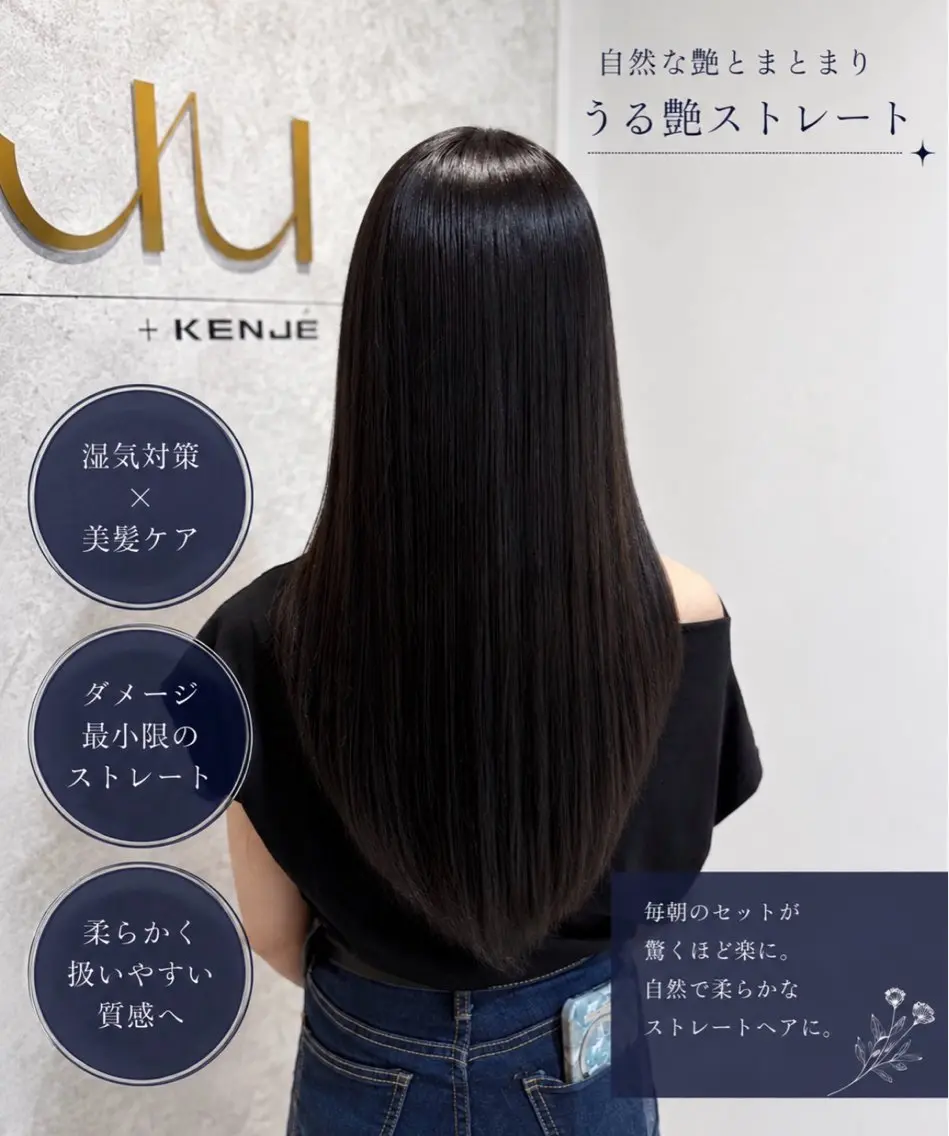 セミロング トリートメント SHION🍒ྀི/ ヘアメ/ピンクカラーのヘアスタイル
