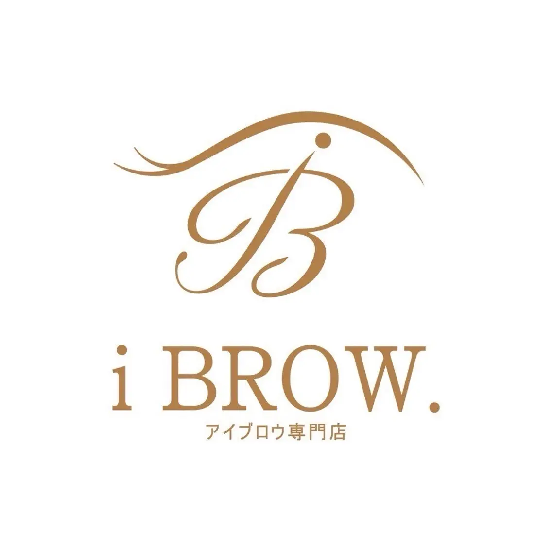 🍬美眉スタイリング×フェイスWAX脱毛🍬(骨格診断×ワックス脱毛・メイク込)の写真