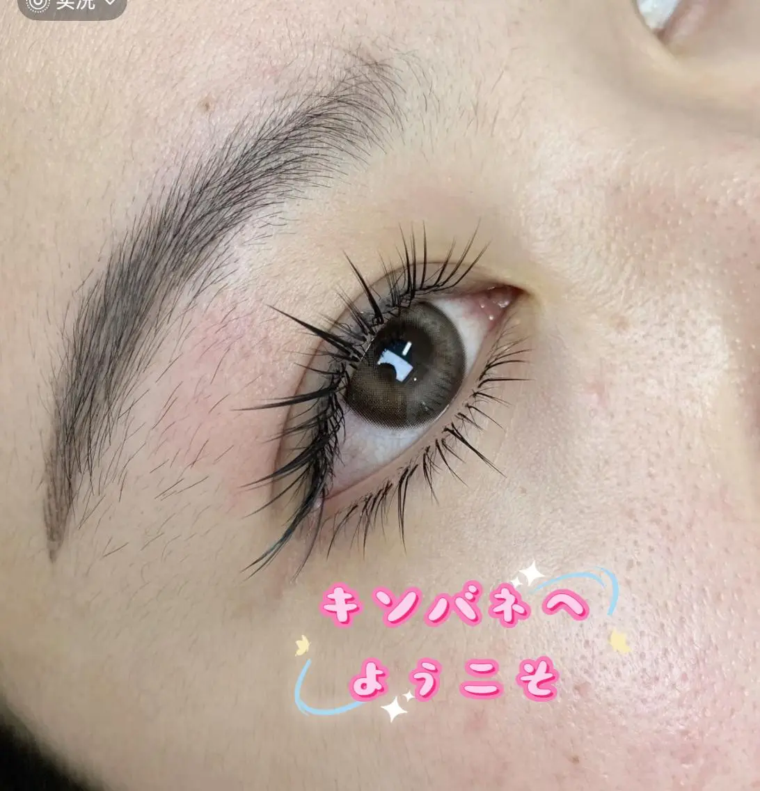 マツエク・マツパ 韓国風マツエク パリジェンヌラッシュリフト まつげパーマ 下まつげエクステ 一重×まつ毛パーマ 東 那奈のマツエク・マツパデザイン
