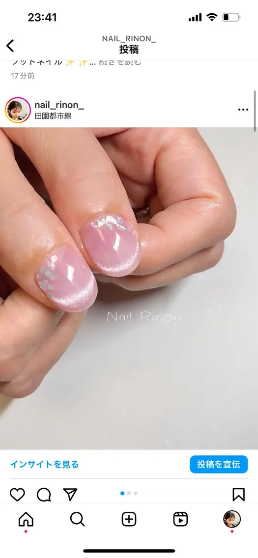 ネイル フレンチネイル マグネットネイル マグネットフレンチ ハンドネイル Nail Rinonのネイルデザイン