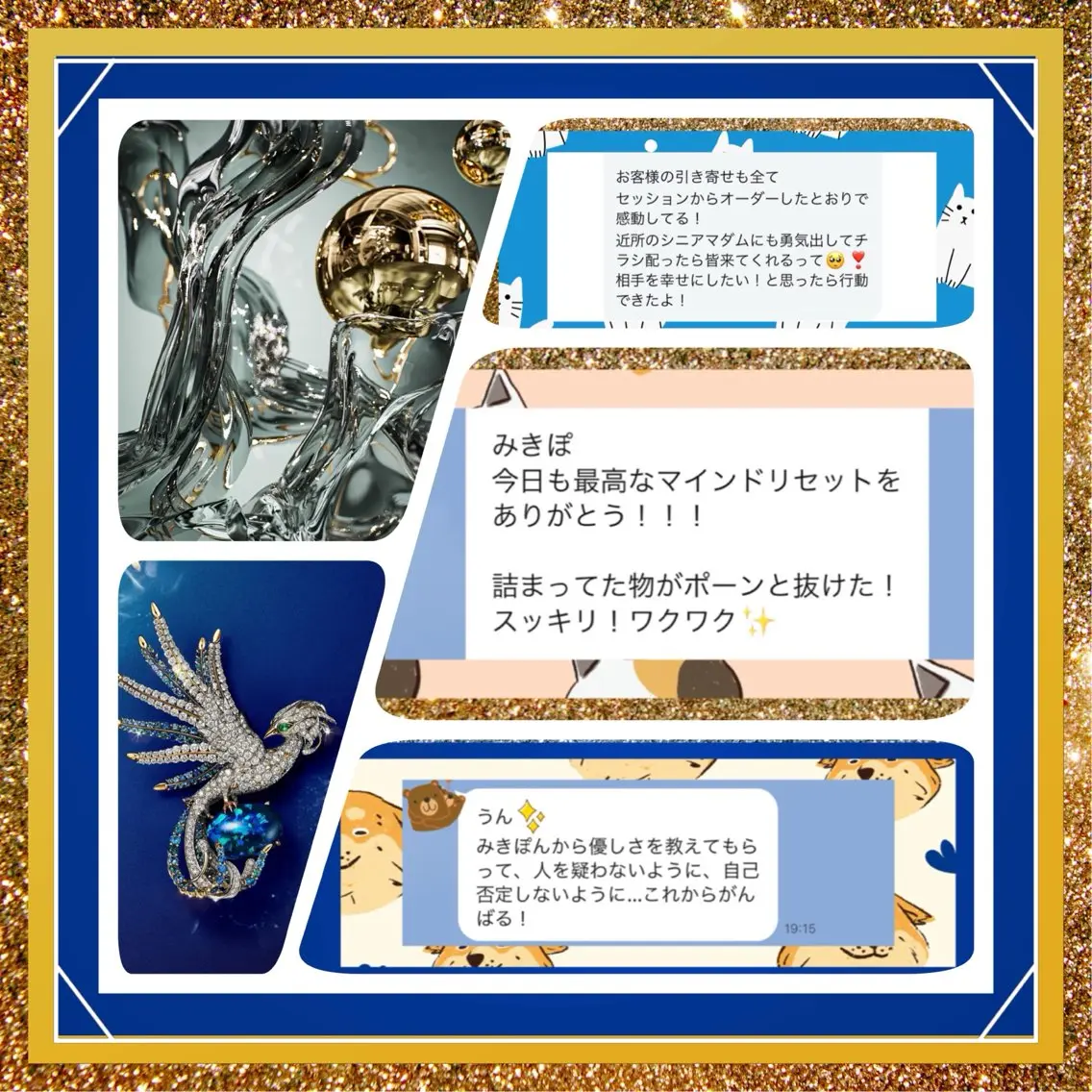 小沼 美希恵のその他イメージ