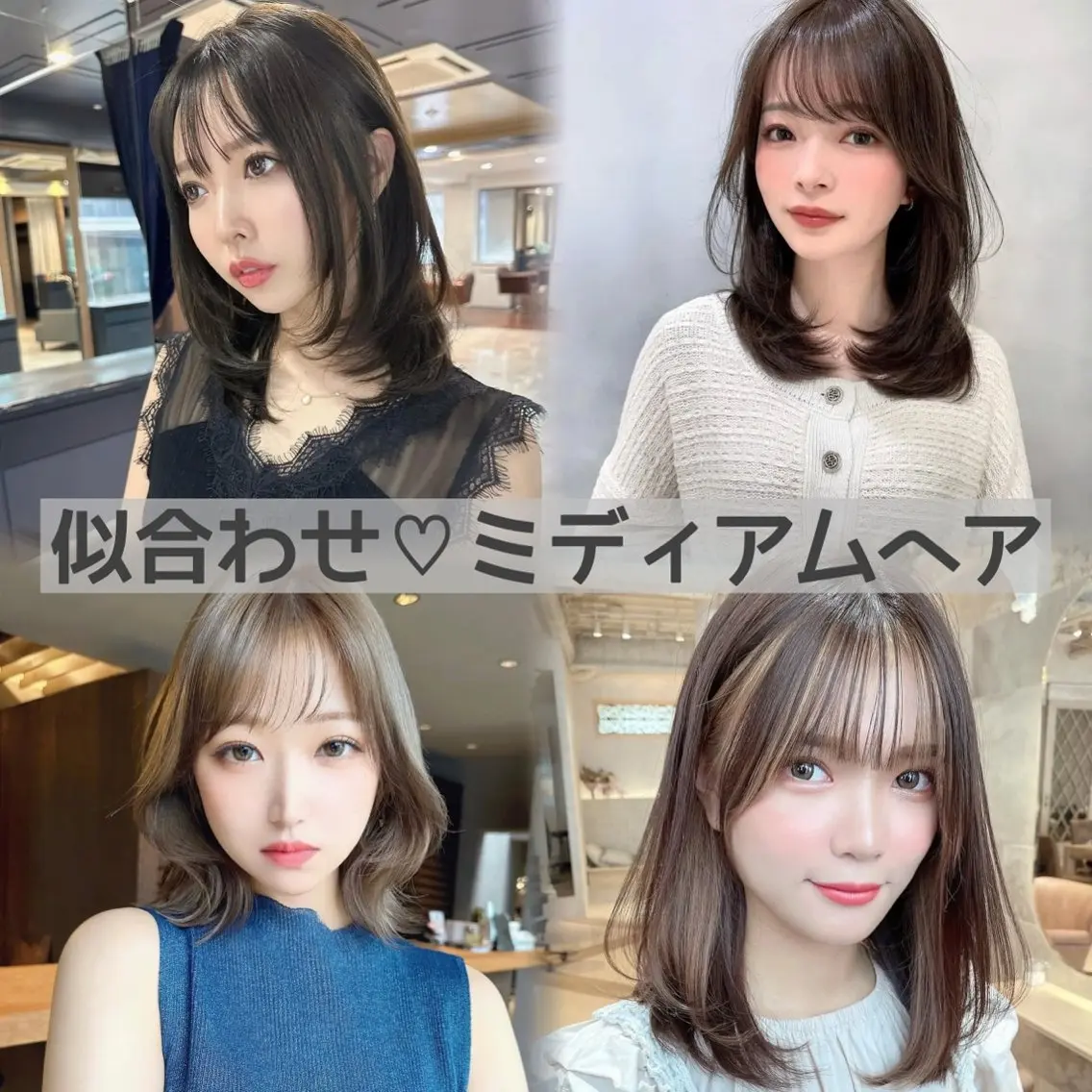 ミディアム ミディアムレイヤー レイヤーカット 縮毛矯正/艶髪/ 透明感カラー/たくまのヘアスタイル