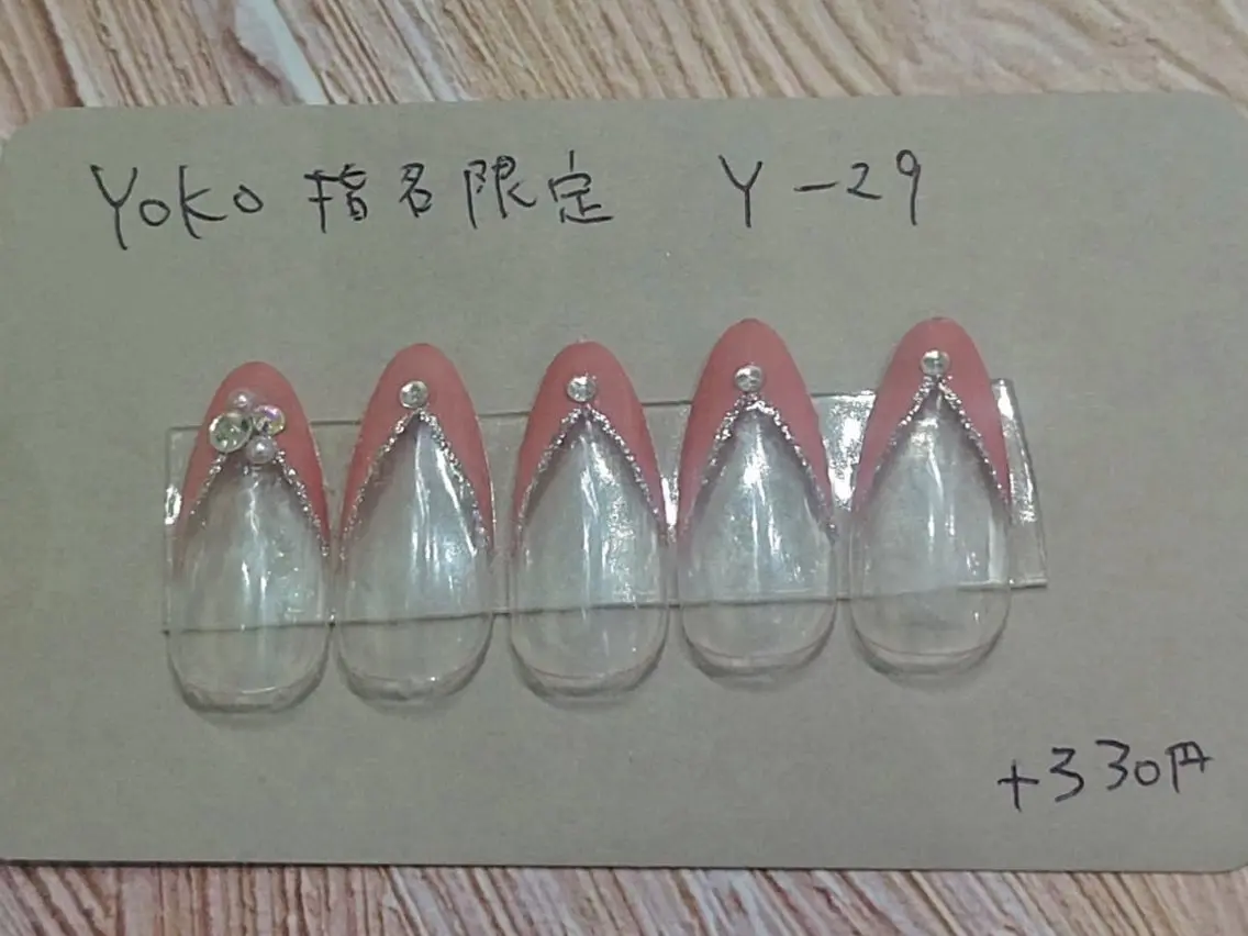 ネイル はあとねいる西新店 yokoのネイルデザイン