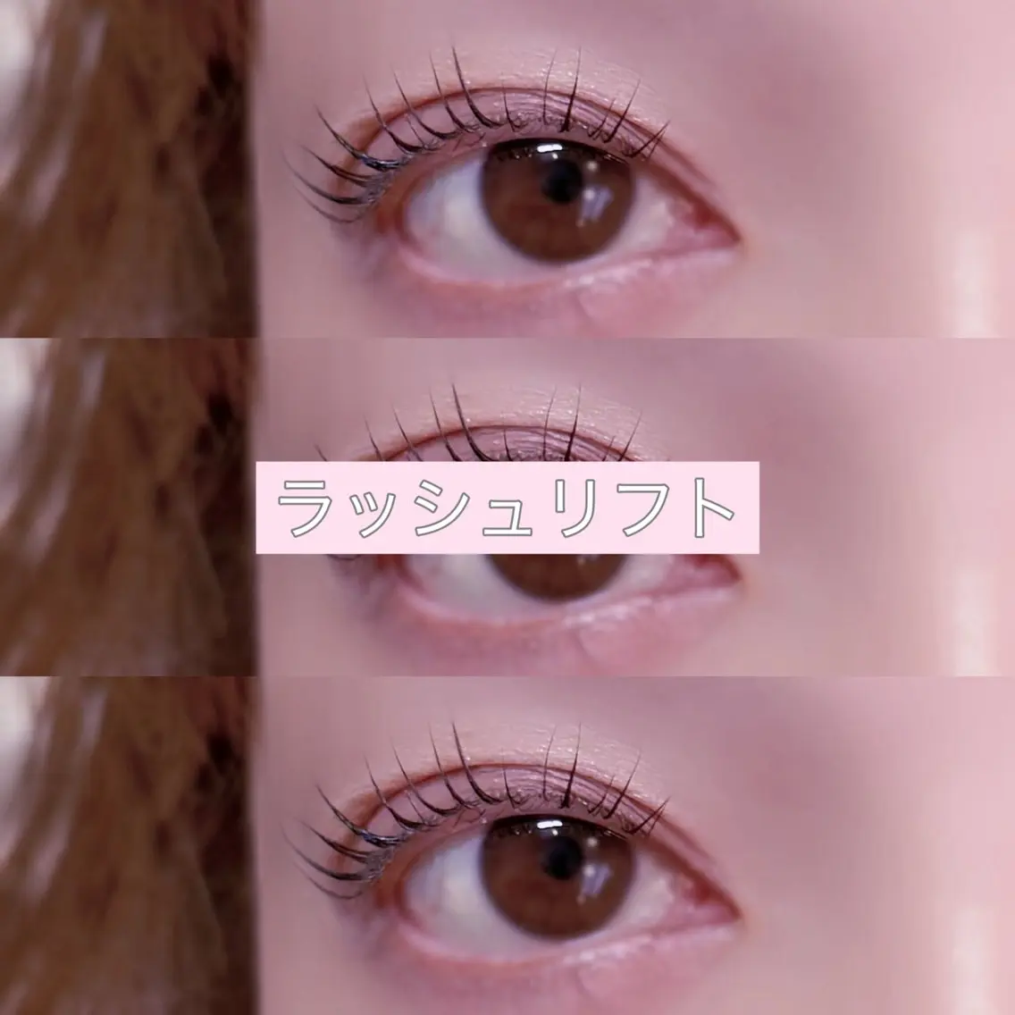 マツエク・マツパ Crevia Chieのマツエク・マツパデザイン