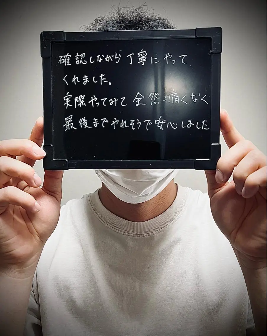 🚹限定❗️脱毛士による丁寧な手足脱毛🥼他店で抜けなかった方、初めてで分からない方、丁寧なカウンセリング込みです🤓の写真