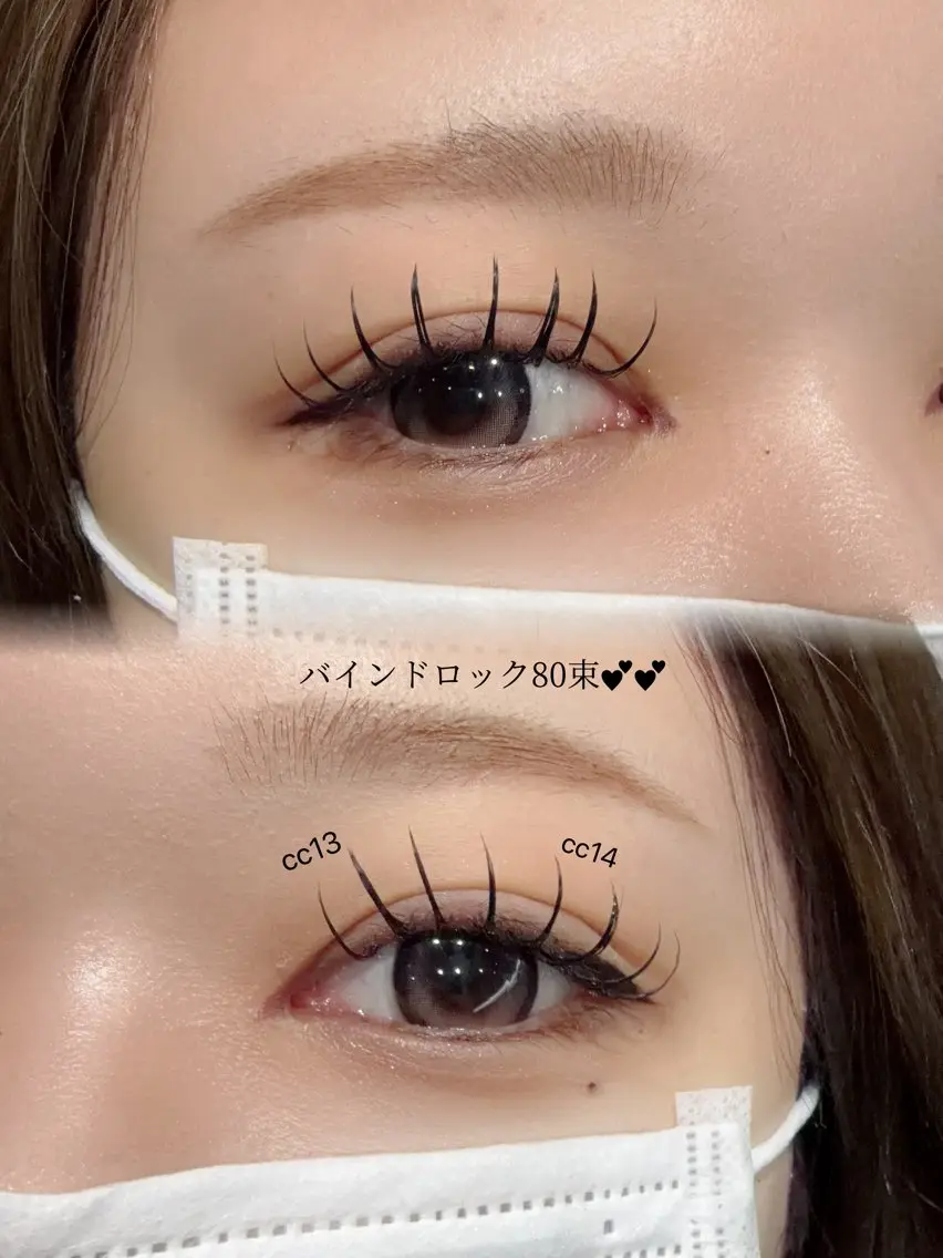 マツエク・マツパ airan💛 en reveのマツエク・マツパデザイン