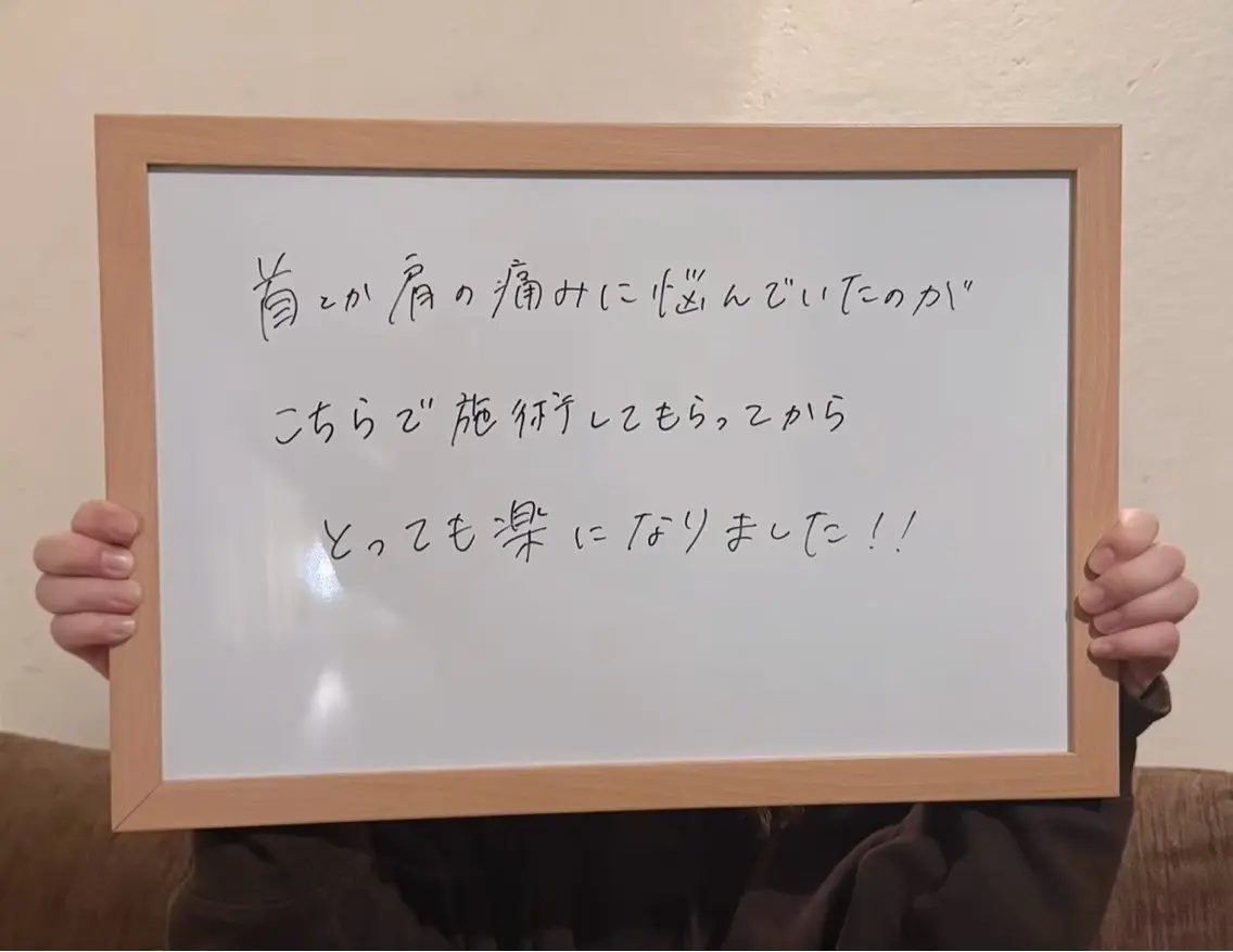リラク Rity 鎌ヶ谷のエステ・リラクイメージ