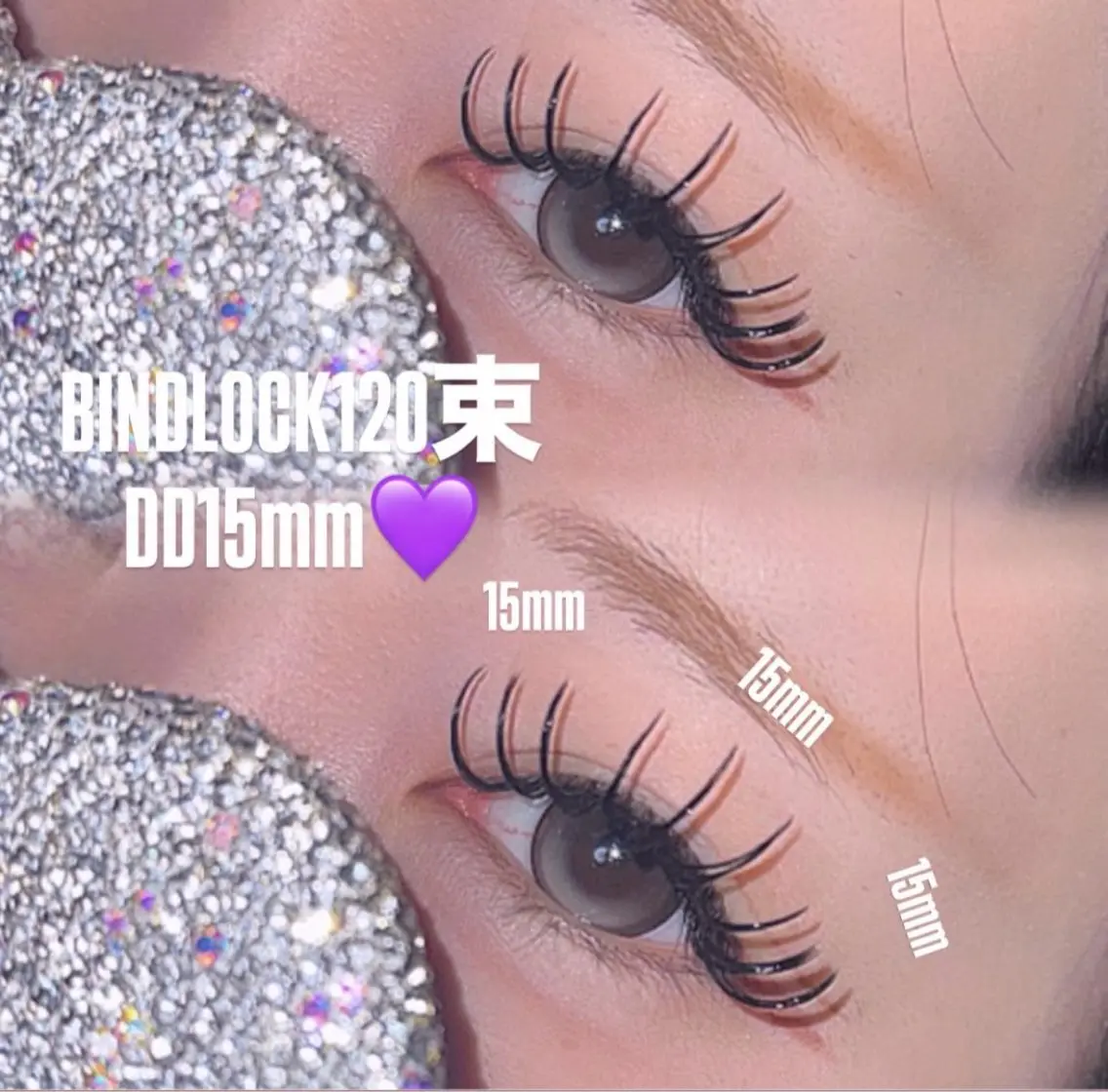 オフ込み💖バインドロック120束‎🤍の写真