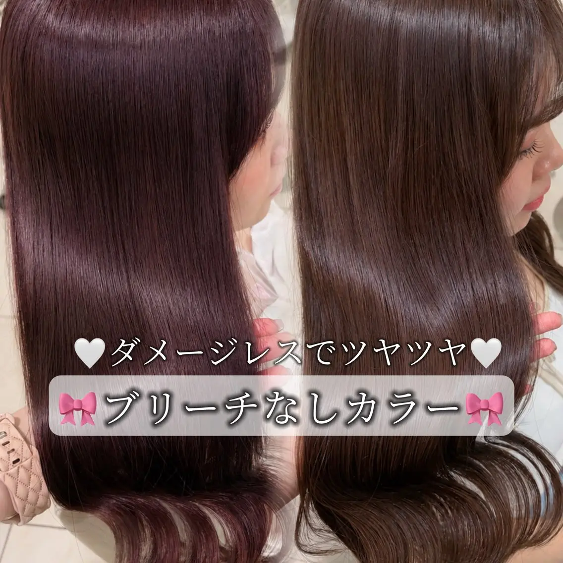 セミロング ヘアカラー トリートメント 顔周りカット/ブリー チなしカラー♡こいみのヘアスタイル