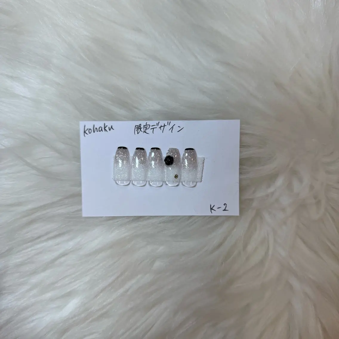 ネイル Kohaku Aのネイルデザイン