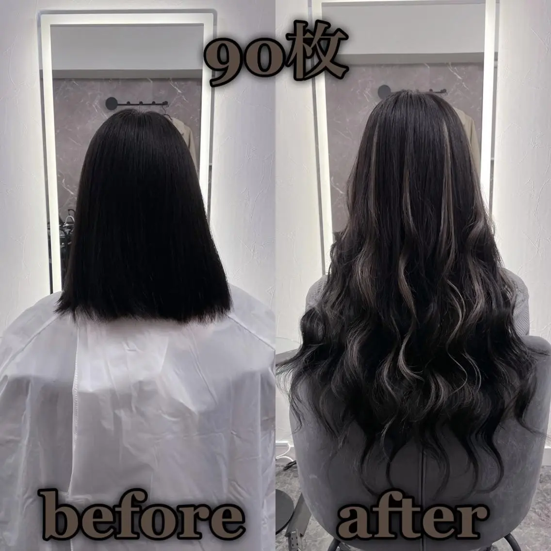 ロング エクステ KOSEI シールエクステのヘアスタイル