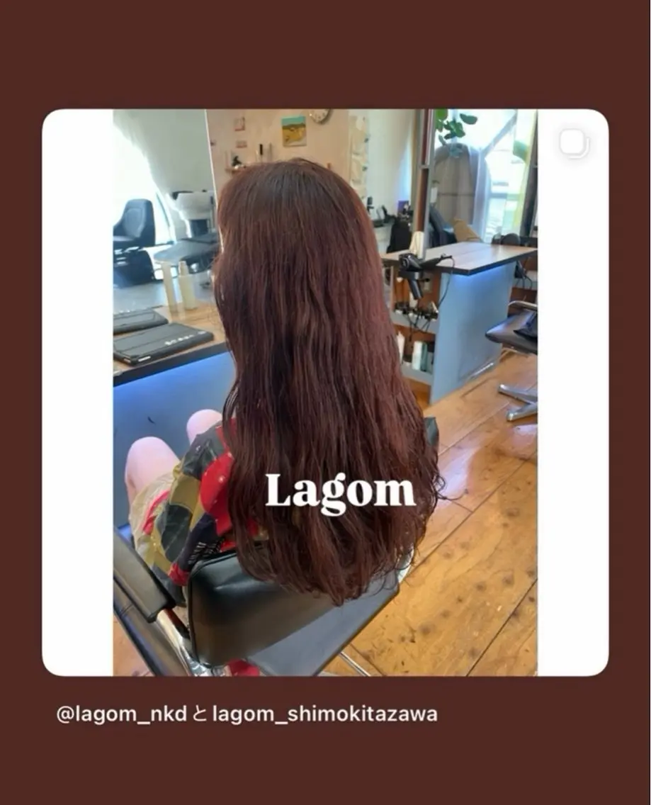 ロング カラー パーマ ボブ トリートメント カット ヘアカラー Lagom なかだのヘアスタイル