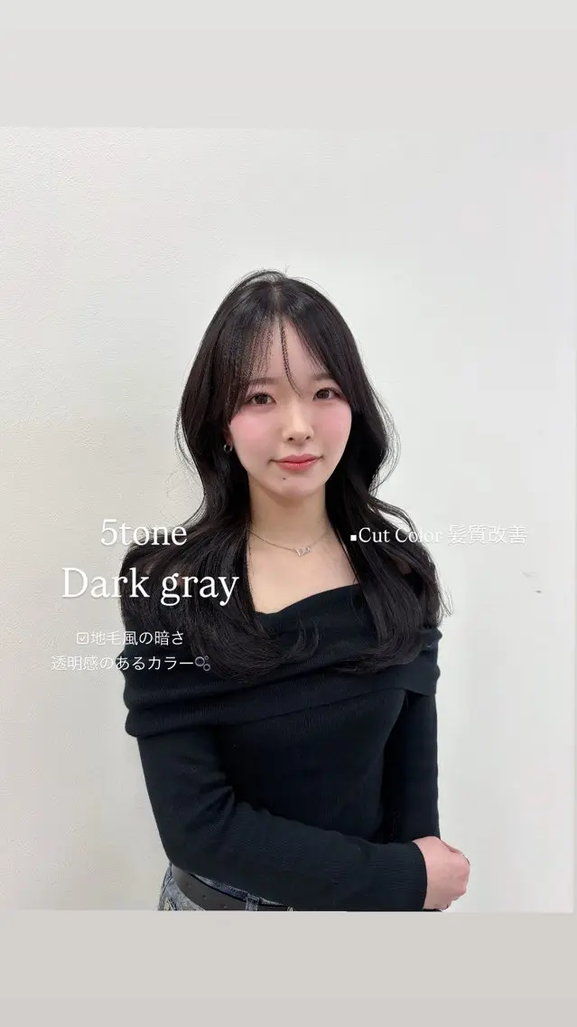 ロング カラー 抜け感レイヤー︴ ニュアンスカラーのヘアスタイル