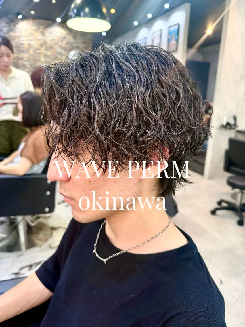 メンズ カット パーマ 沖縄メンズパーマ/ TSUME🌈のヘアスタイル