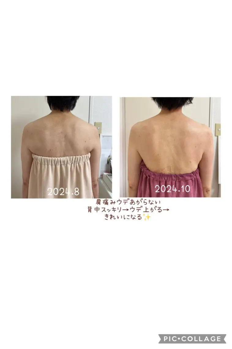 隠れ家エステ chapoのエステ・リラクイメージ