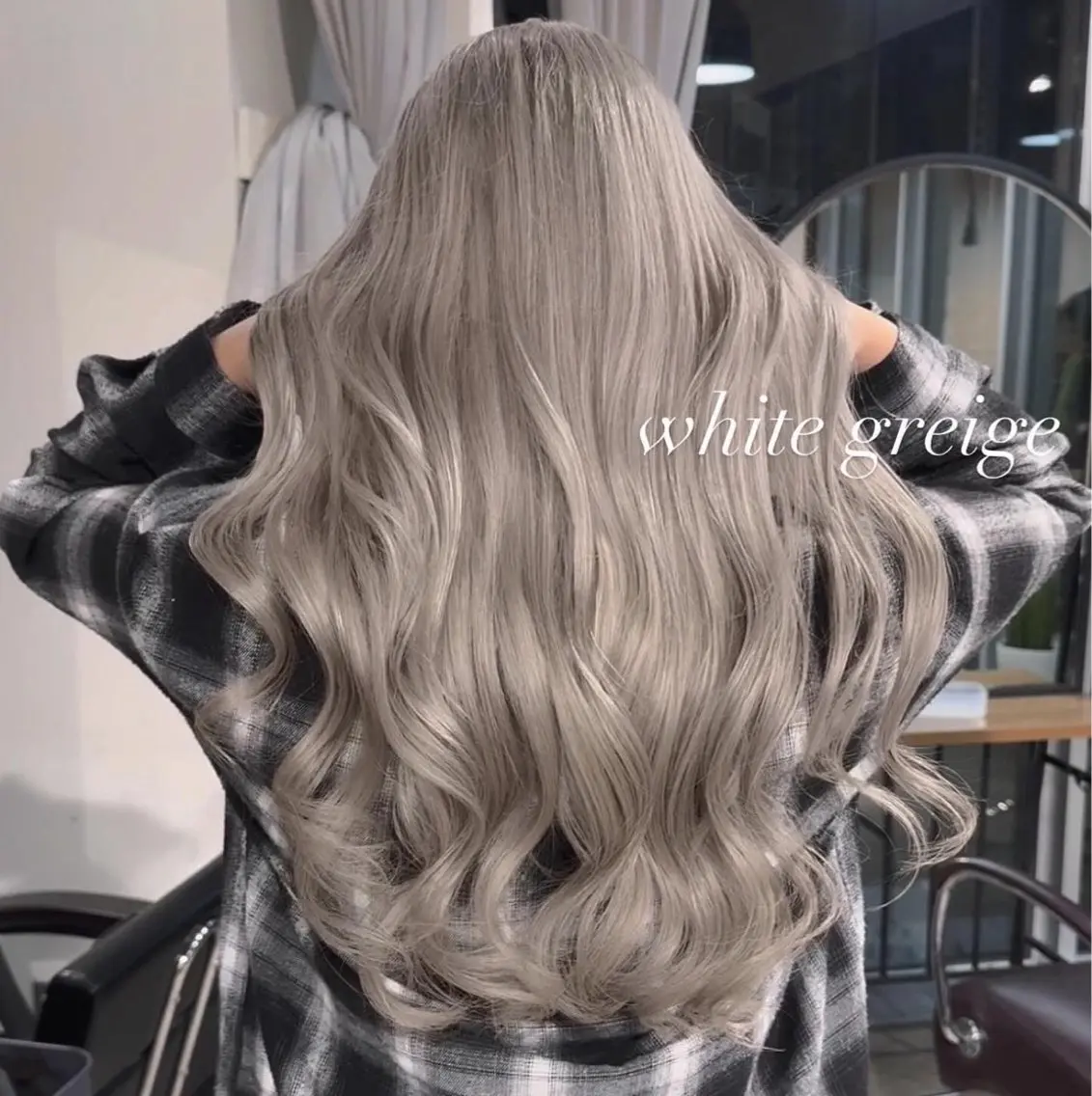 ロング カラー カット ヘアカラー トリートメント ヘアセット 💜ハイトーン💛 マジカルかいちゃんのヘアスタイル