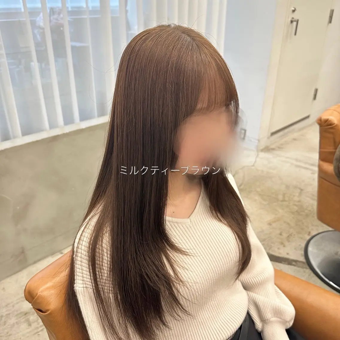 【透明感カラー/暖色系】ブリーチなしダブルカラー＆カットの写真