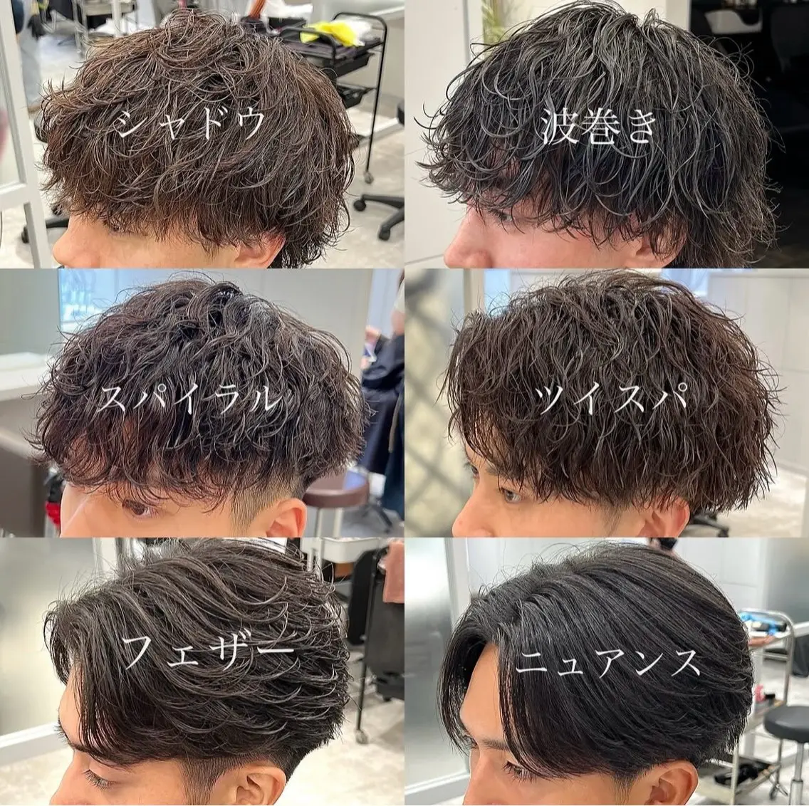 パーマ カット パーマ BELLE by revo 山口 か乃のヘアスタイル