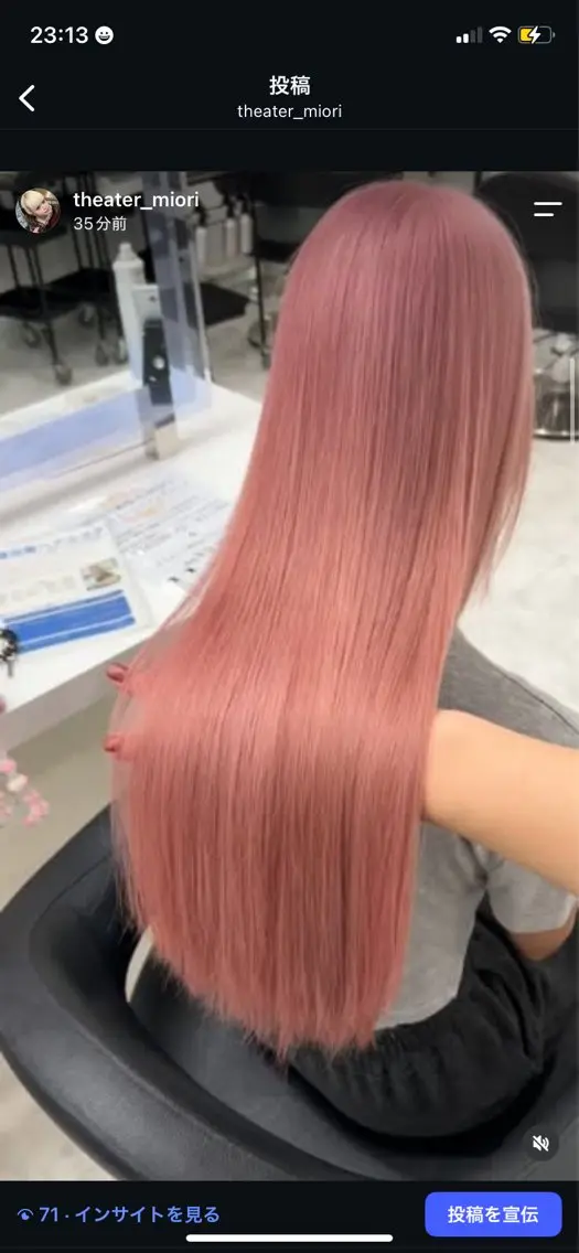 ロング 暖色系ハイトーン♡ mioriのヘアスタイル
