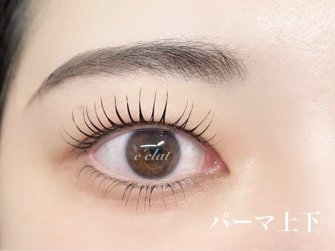 【🎀上下まつ毛パーマ🎀」✨最強ぱっちりeye💗小顔&目力up⤴︎の写真