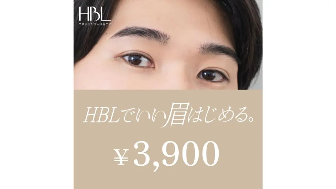 萩原一樹｜肌管理 毛穴洗浄／美肌設計のエステ・リラクイメージ