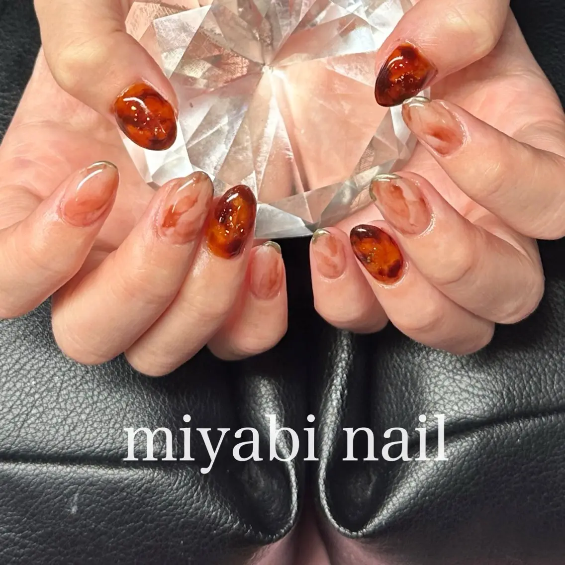 ネイル アートネイル べっ甲ネイル ジェルネイル 持ち込み ニュアンスネイル ハンドネイル miyabi nail 桂川駅近くのネイルデザイン