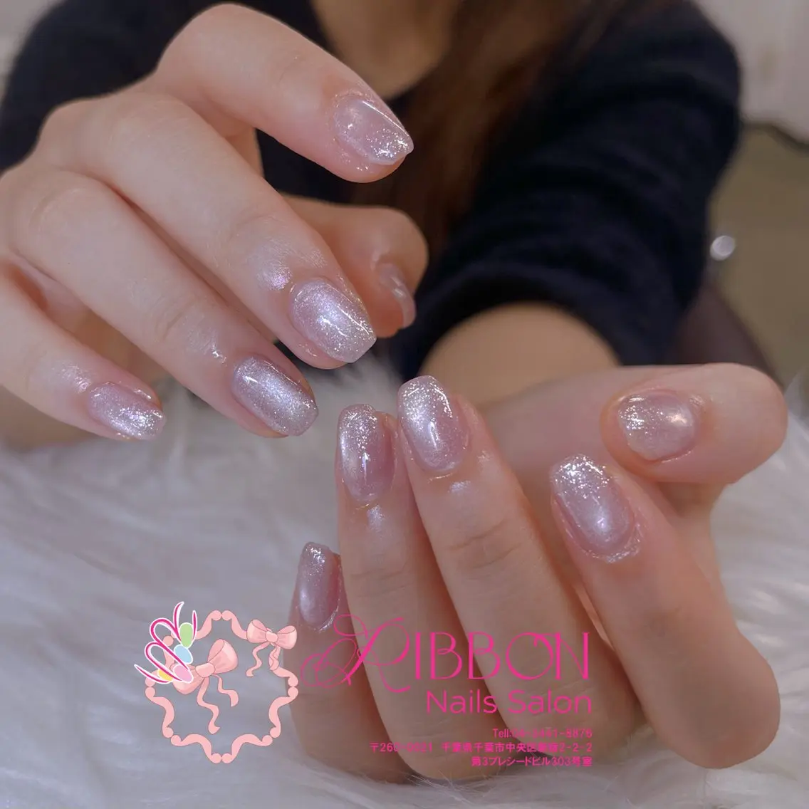 ネイル フレンチネイル ジェルネイル マグネットネイル 持ち込み ニュアンスネイル ハンドネイル Ribbonnail salonのネイルデザイン