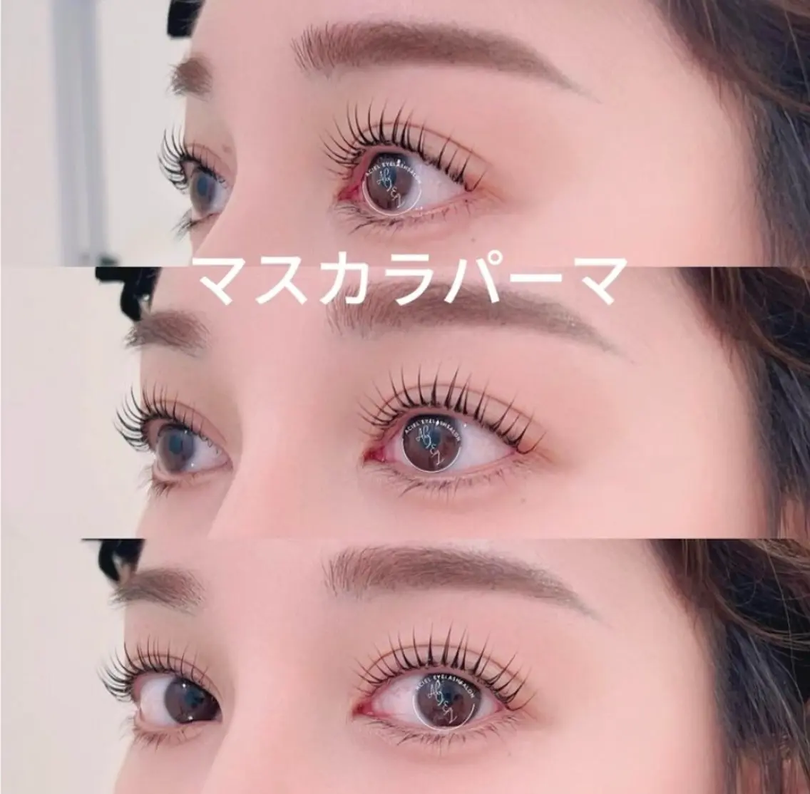 マツエク・マツパ APEX BEAUTYのマツエク・マツパデザイン