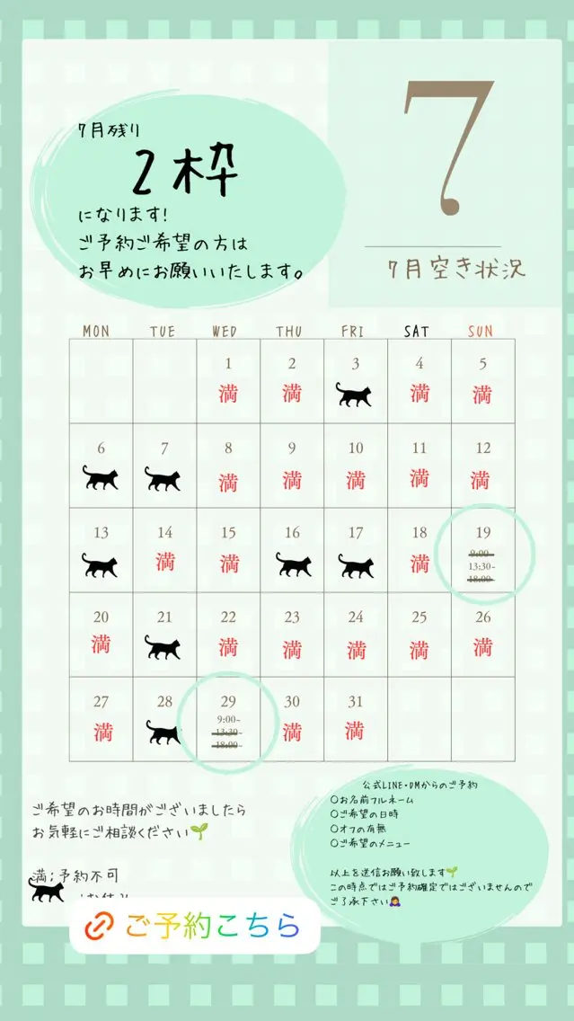 ネイル nail_ kinaのネイルデザイン