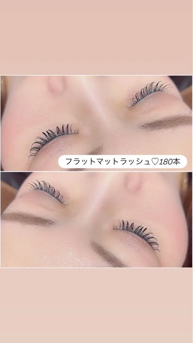 マツエク・マツパ 山本 智菜美のマツエク・マツパデザイン