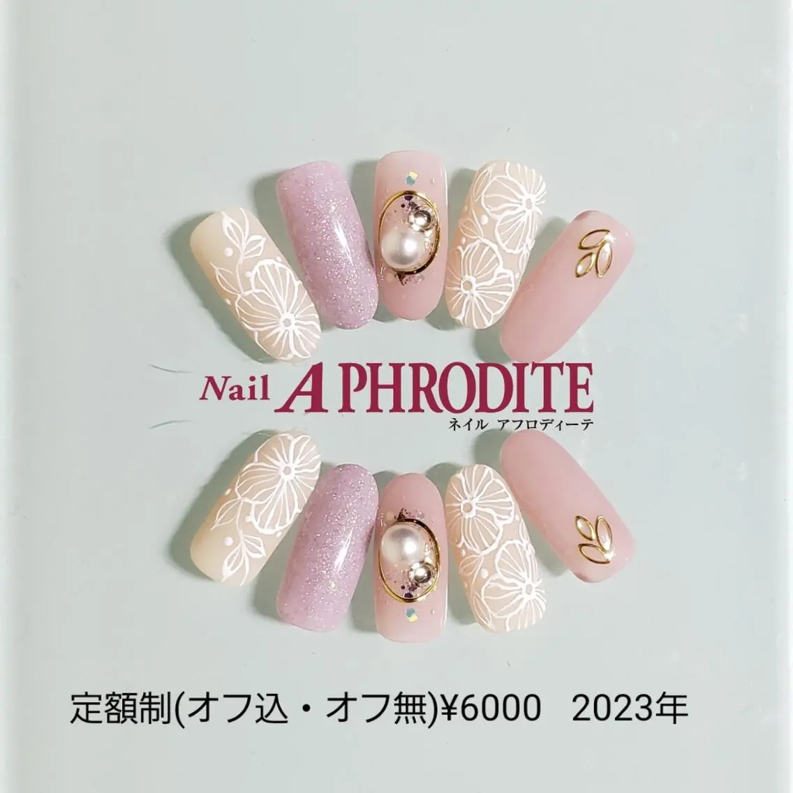 ネイル ジェルネイル ニュアンスネイル ソフトジェル ハンドネイル Nail Aphroditeのネイルデザイン