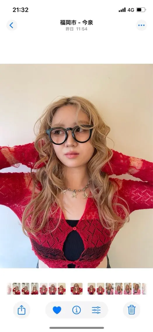 ロング レイヤーカット HITOMI 福岡パーマのヘアスタイル