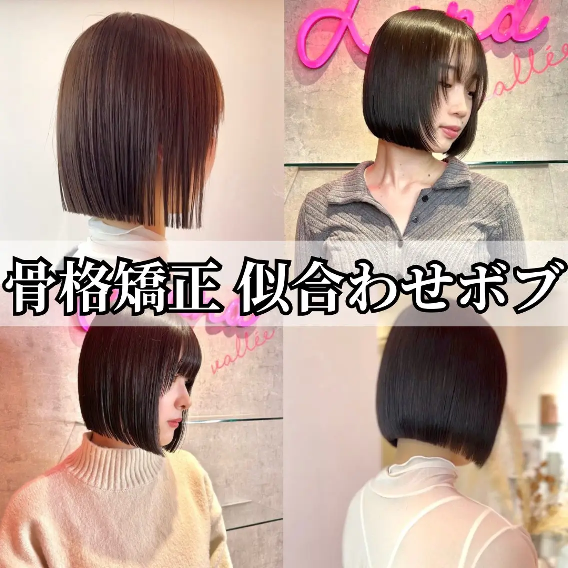 ミディアム カラー パーマ 縮毛矯正 RYU/レイヤー /透明感艶カラーのヘアスタイル
