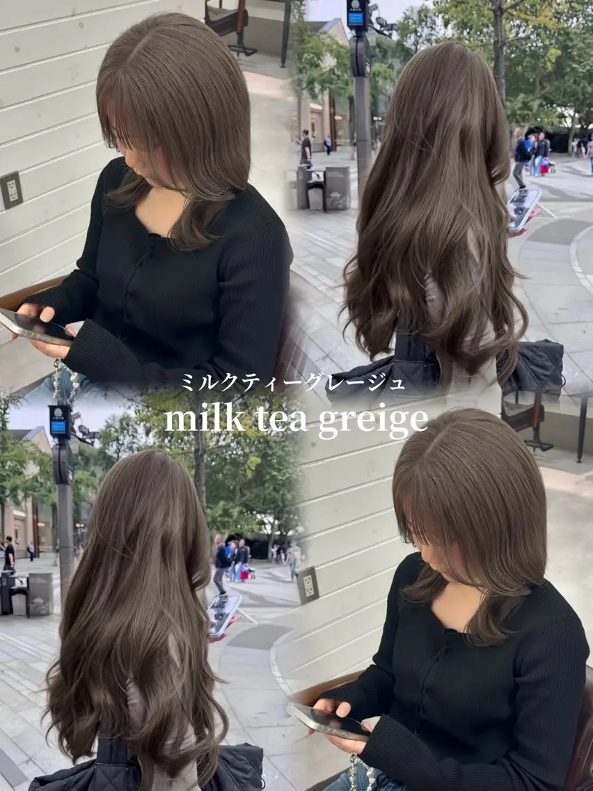 ミディアム カラー 藤井 心音のヘアスタイル