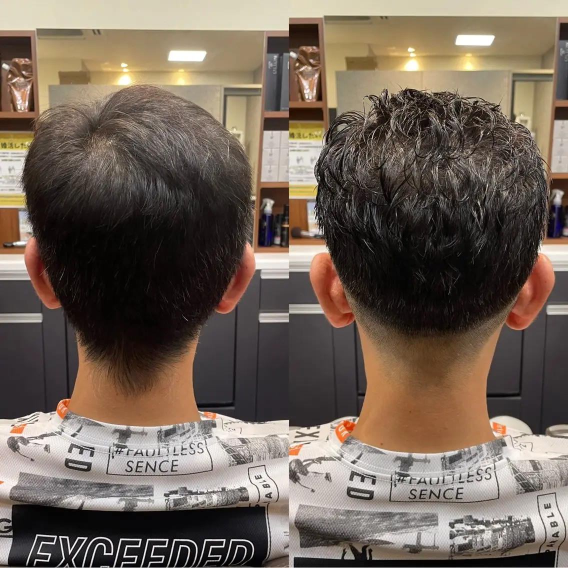 ショート パーマ メンズ カット パーマ 💈トレサンパ 💈金山駅✂︎愛実のヘアスタイル