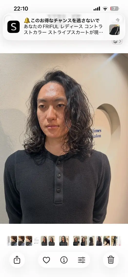セミロング パーマ セミロングパーマ カット パーマ ヘッドスパ 久木原 ゆりのヘアスタイル