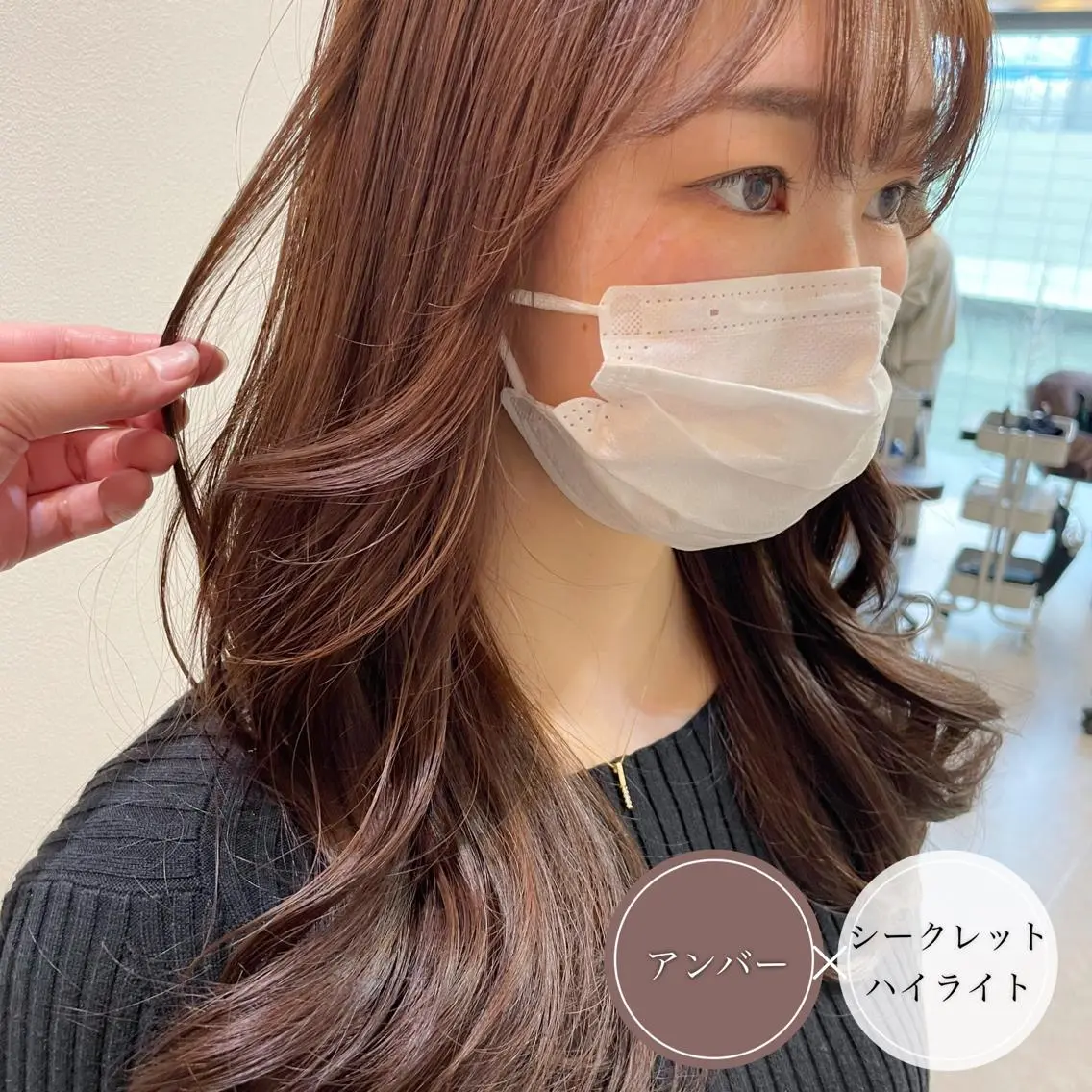 ミディアム カラー ショートボブ ミストバング ブラウンカラー 透明感カラー デザインカラー カット ヘアカラー トリートメント アンブレラカラー💫 フェイスフレーミングのヘアスタイル