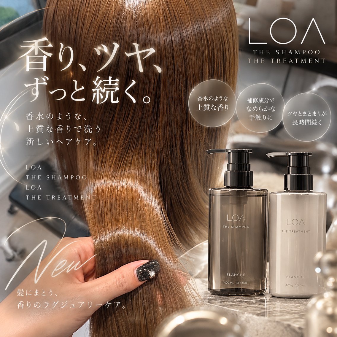 ミディアム カラー トリートメント ヘアカラー fifth elima/珠穏のヘアスタイル