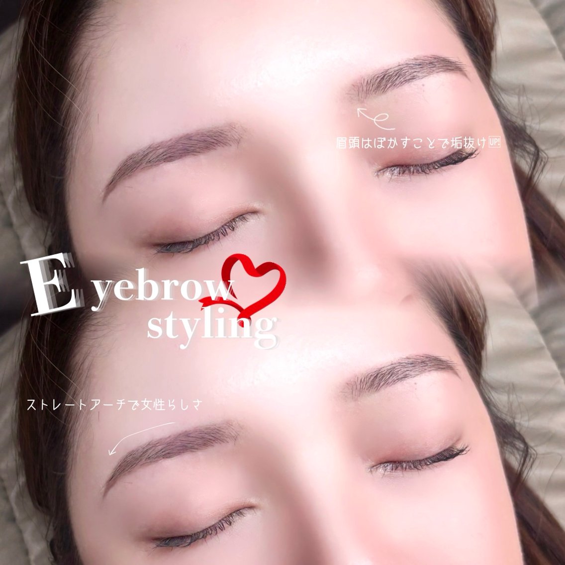 アイブロウ ワックス脱毛 眉カット その他(アイブロウ) REAL🍒 rannaのマツエク・マツパデザイン