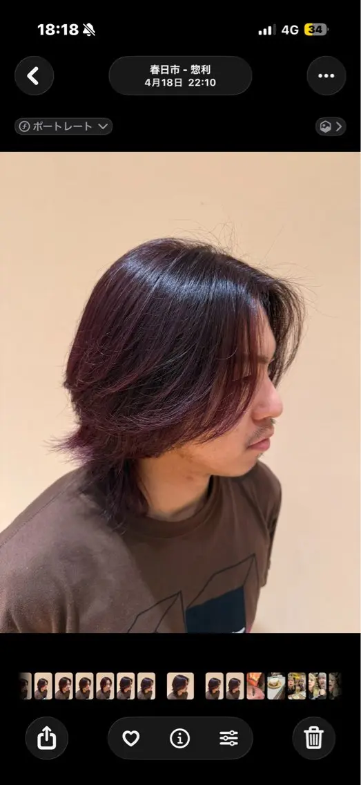 ショート カラー メンズ ボルドーカラー 中島 紗來のヘアスタイル