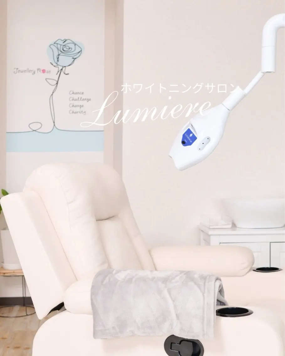 その他 ホワイトニングサロン Lumiere🌙のその他イメージ