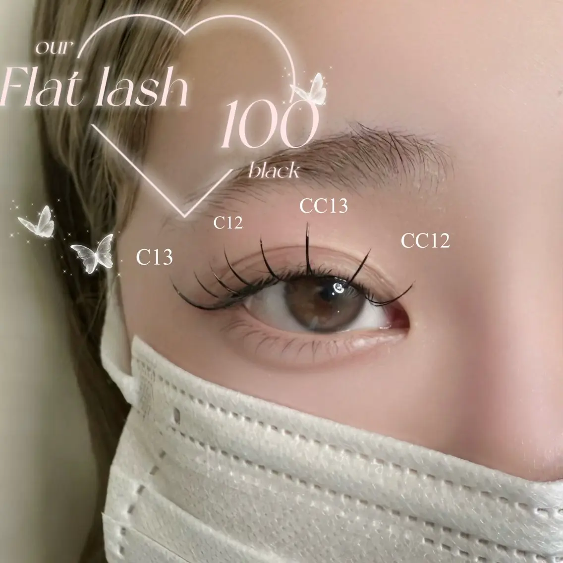 マツエク・マツパ フラットラッシュ ATENA RIHOの眉毛・アイブロウイメージ