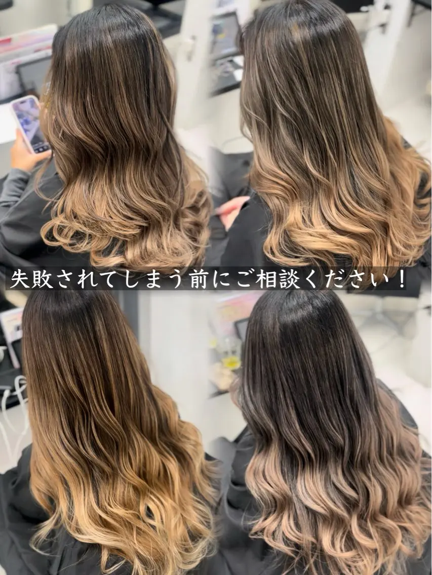 セミロング ハイライト レイヤーカット ヘアカラー トリートメント ⚜️バレイヤージュの 小池柚葉⚜️のヘアスタイル