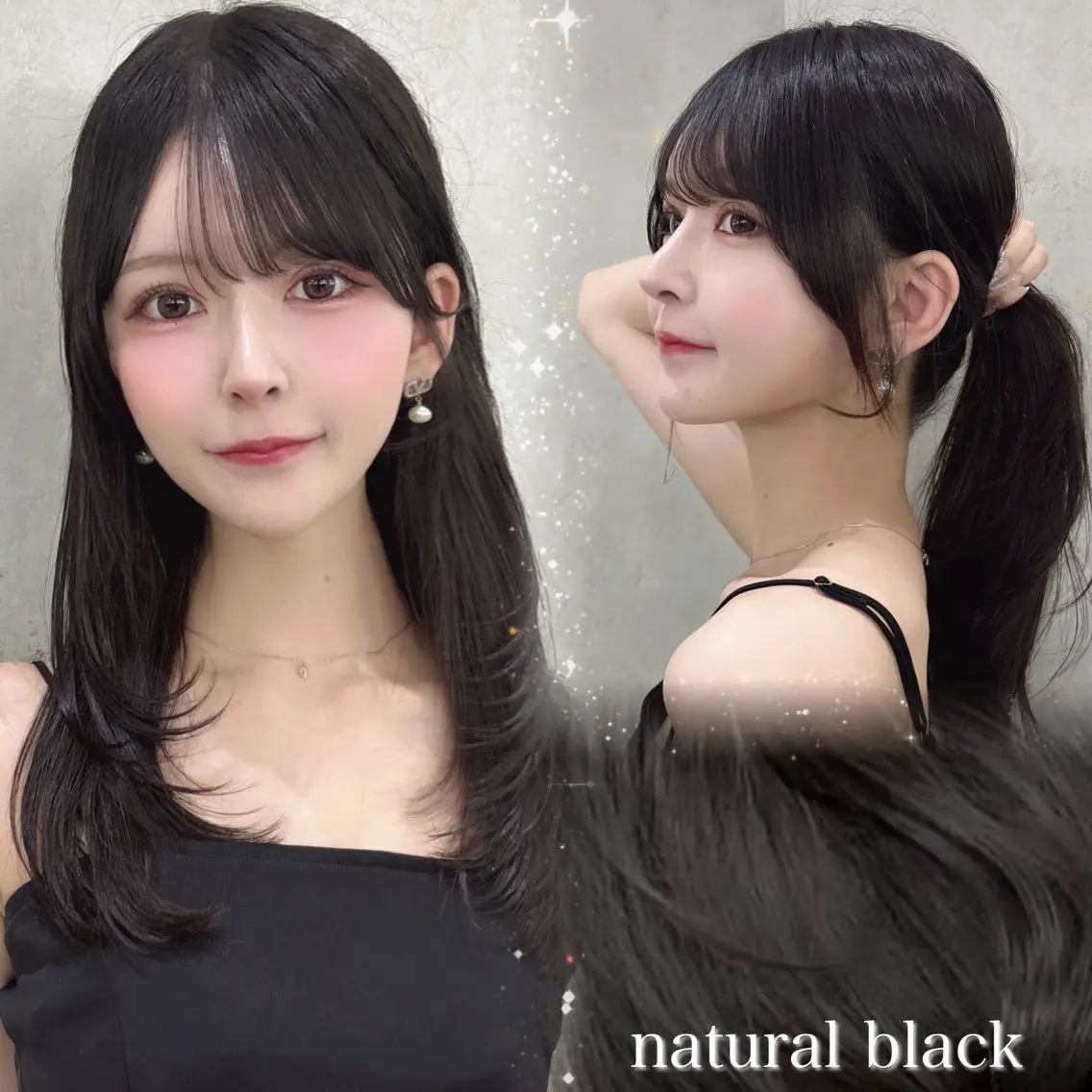 ロング カラー ヘアカラー トリートメント 顔周り\エクステ\ 透明感カラー\まりんのヘアスタイル