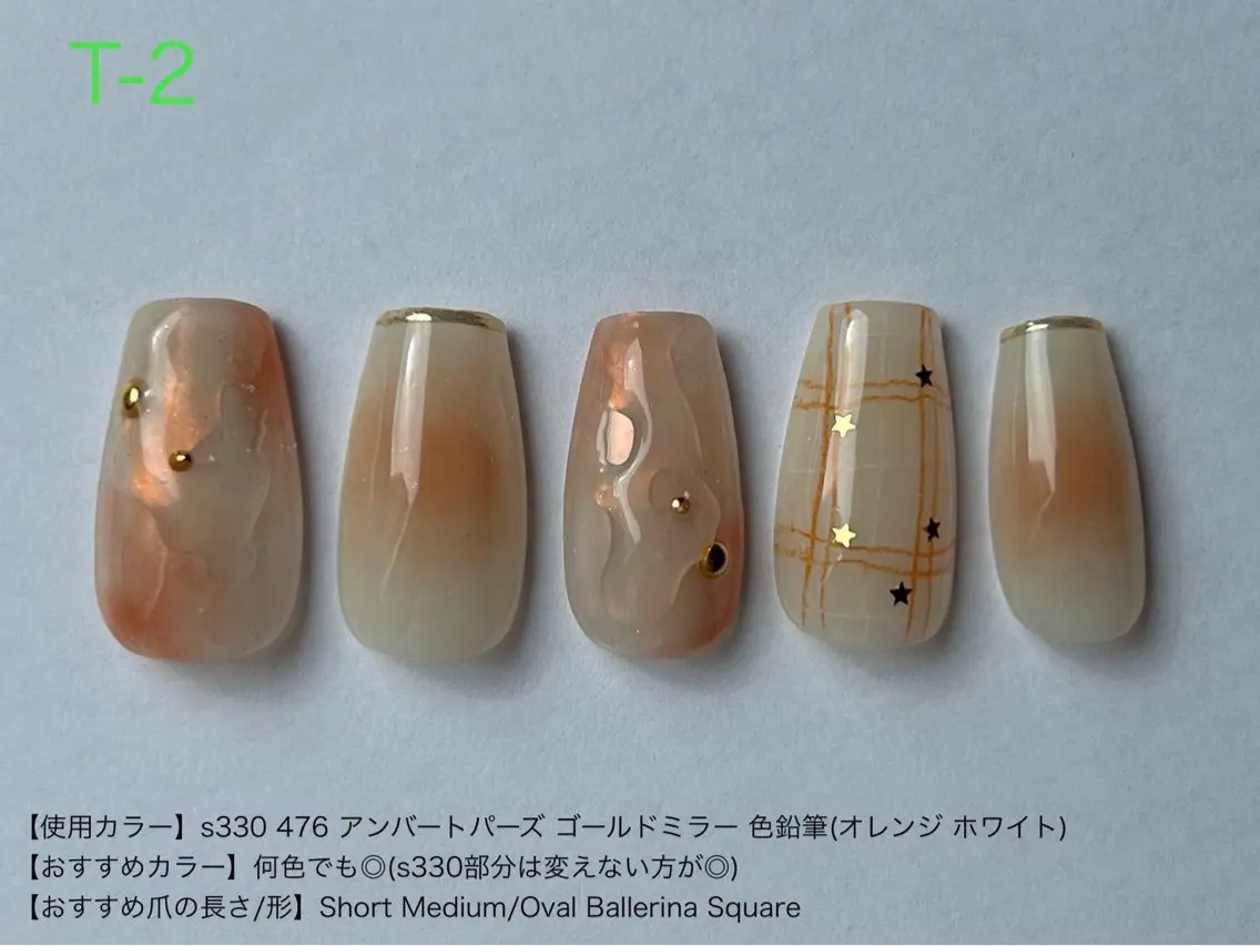 ネイル ハンドネイル ibelu SUZUのネイルデザイン