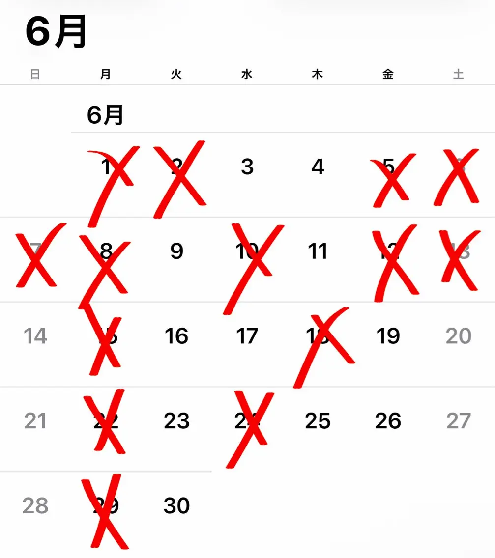 阿部 早也伽のヘアスタイル